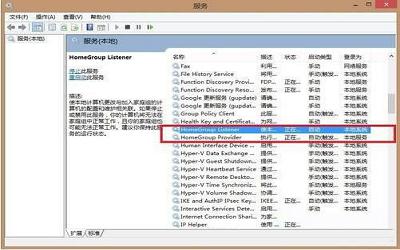 win8系統(tǒng)硬盤讀寫頻率太高怎么辦 win8系統(tǒng)硬盤讀寫頻率太高解決方法