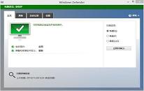 win8系統(tǒng)windows defender無法啟動(dòng)怎么辦