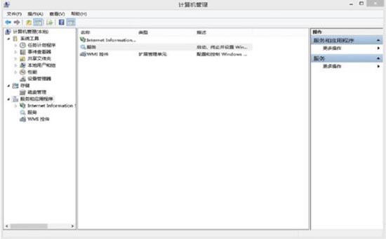 windows defender無(wú)法啟動(dòng)