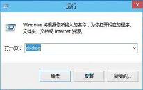 win10系統(tǒng)怎么查看directx版本 win10系統(tǒng)查看directx版本操作方法