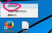 win10系統(tǒng)怎么修改默認(rèn)打印機(jī) win10系統(tǒng)修改默認(rèn)打印機(jī)操作方法