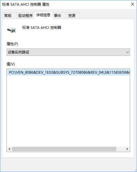 ssd固態(tài)硬盤卡頓