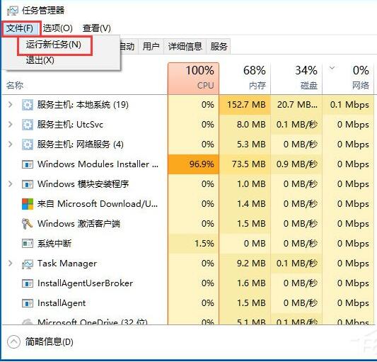 沒(méi)有注冊(cè)類(lèi)別