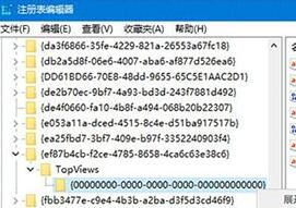 win10搜索框不能用如何解決 電腦搜索框不能解決方法