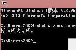 win8系統(tǒng)提示內(nèi)存不足怎么辦 win8系統(tǒng)提示內(nèi)存不足解決方法