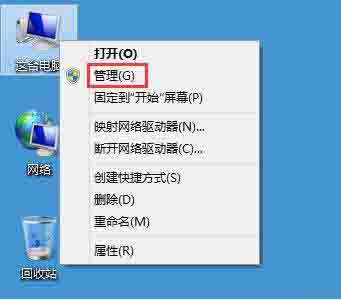 搜索框無法輸入字符