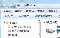 win7系統(tǒng)sd卡損壞如何修復 win7系統(tǒng)修復sd卡操作方法介紹