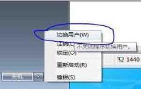 win7系統(tǒng)ijl15.dll丟失怎么辦 win7系統(tǒng)ijl15.dll丟失解決方法