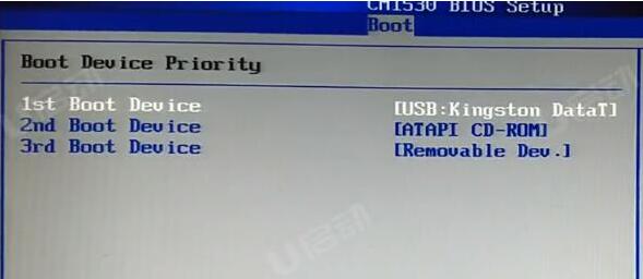 bios設(shè)置u盤啟動(dòng)