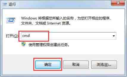 刪除windows.old文件