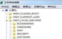 win7怎么開啟udma功能 win7開啟udma功能操作方法