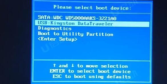 bios設(shè)置u盤啟動
