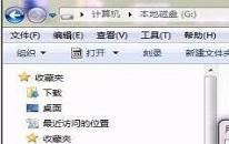 win7如何加密電腦硬盤 win7加密電腦硬盤操作方法