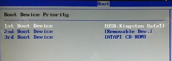 bios設(shè)置u盤(pán)啟動(dòng)