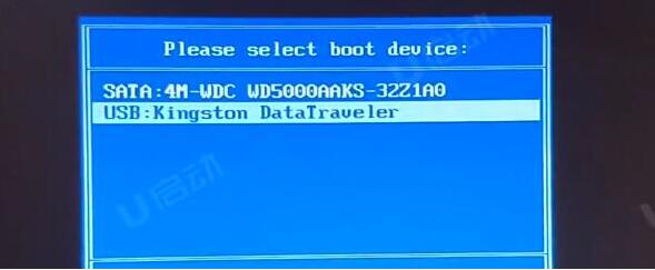 bios設(shè)置u盤(pán)啟動(dòng)