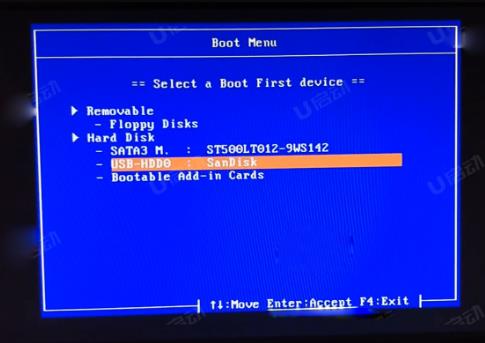 bios設(shè)置u盤啟動(dòng)