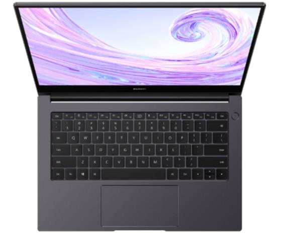 華為HUAWEI MateBook B3-410筆記本