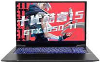 炫龍DD3Pro-D5A3筆記本怎么一鍵安裝win10系統(tǒng)