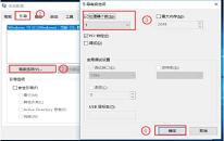 win10系統(tǒng)更新后開機變慢怎么辦 win10系統(tǒng)更新后開機變慢解決方法