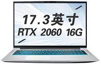 機械師浩空 T90 Plus筆記本怎么安裝win10系統(tǒng)