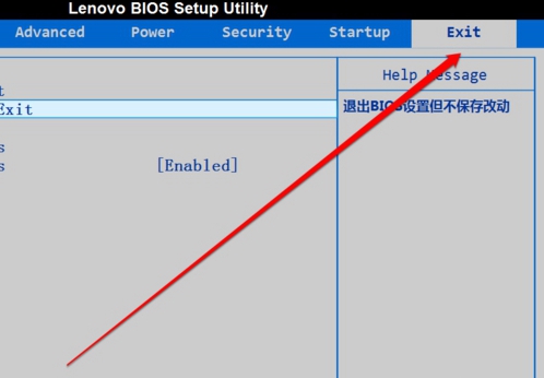 bios如何恢復(fù)默認(rèn)設(shè)置