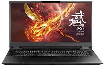 吾空X17武仙筆記本怎么安裝win8系統