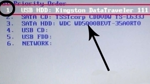 bios設(shè)置u盤(pán)啟動(dòng)