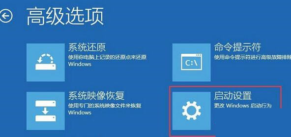 刪除Windowsapps文件夾