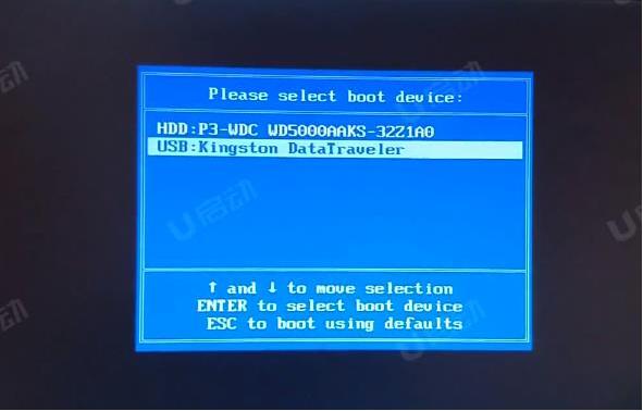 bios設(shè)置u盤啟動