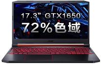 宏碁Acer AN517-51筆記本一鍵重裝win11系統(tǒng)教程