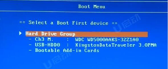 bios設(shè)置u盤啟動(dòng)