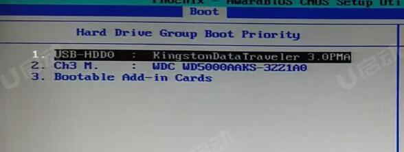 bios設(shè)置u盤(pán)啟動(dòng)