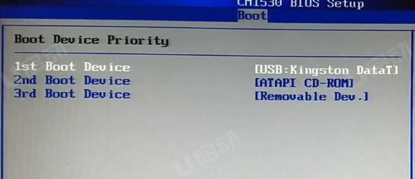 bios設(shè)置u盤(pán)啟動(dòng)