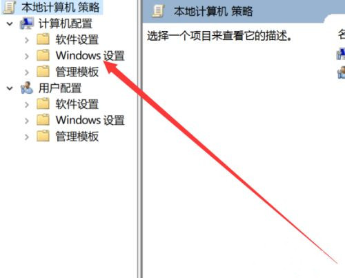 0x00000006無(wú)法連接打印機(jī)