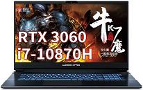 吾空 K7牛魔筆記本使用u啟動u盤一鍵重裝win7系統(tǒng)教程