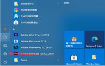 win10共享打印機怎么設(shè)置