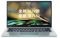 Acer宏碁Acer 非凡 S3 2022筆記本重裝win11系統(tǒng)教程