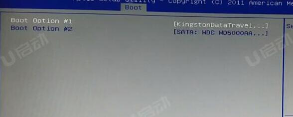 bios設(shè)置u盤啟動(dòng)