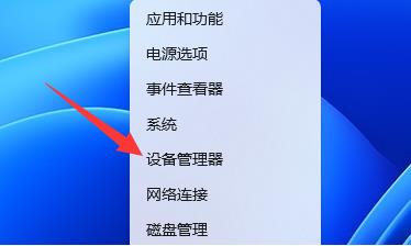 wifi間歇性斷網(wǎng)