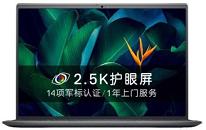 戴爾成就 5310筆記本一鍵安裝win10系統(tǒng)教程