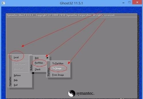 ghost系統(tǒng)備份還原的步驟教程