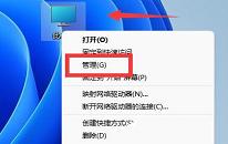 win11系統(tǒng)怎么擴大c盤空間