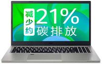 Acer宏碁Acer 蜂鳥未來 環(huán)保版筆記本安裝win10系統(tǒng)教程