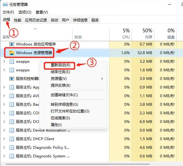 復(fù)制粘貼不了