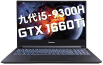 炫龍 T3TI-580S5N筆記本使用u啟動(dòng)u盤(pán)安裝win7系統(tǒng)教程