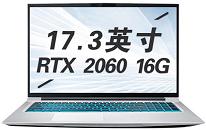 機(jī)械師 浩空 T90 Plus筆記本安裝win11系統(tǒng)教程