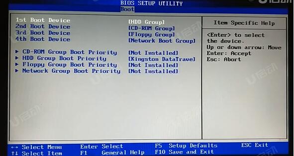 bios設置u盤啟動