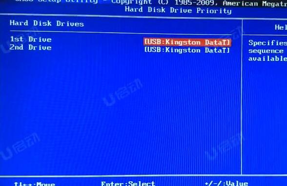 bios設(shè)置u盤啟動(dòng)