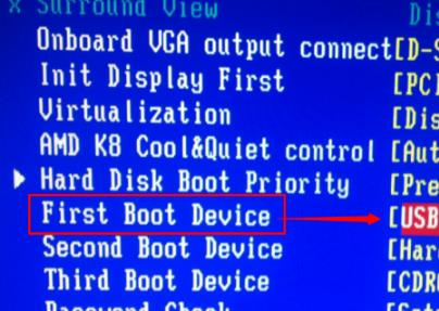 bios設(shè)置u盤(pán)啟動(dòng)