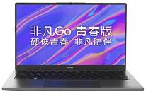 宏碁 非凡Go青春版筆記本使用u啟動(dòng)u盤安裝win10系統(tǒng)教程